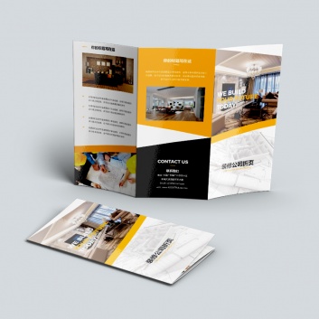 宣(xuān)傳單、海(hai)報、折頁(yè)、卡券印(yin)刷