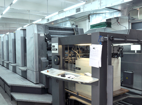 對開(kāi)海德堡UV五(wǔ)色機