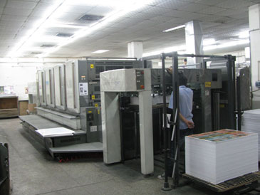 小(xiǎo)森 麗色龍(long) LIHRONE S40