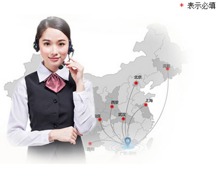 廣州市金花印刷(shua)有限公司|廣州名(ming)片印刷|廣州彩頁(yè)印刷|名片印刷|彩(cǎi)頁印刷