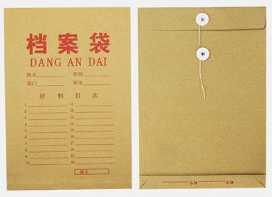 廣州市(shi)金花印(yin)刷有限(xian)公司|廣(guang)州名片(piàn)印刷|廣(guǎng)州彩頁(ye)印刷|名(míng)片印刷(shua)|彩頁印(yìn)刷