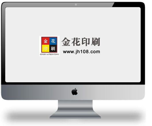 廣州市金花(huā)印刷有限公司|廣(guang)州名片印刷|廣州(zhōu)彩頁印刷|名片印(yin)刷|彩頁印刷