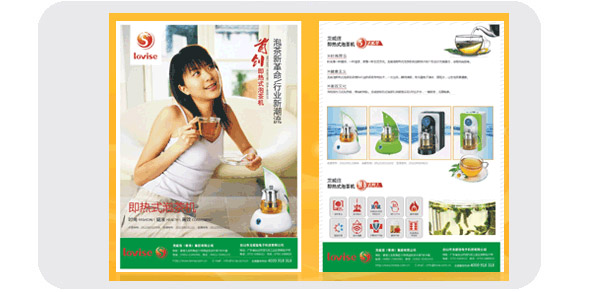 廣州市金花印刷(shua)有限公司|廣州名(ming)片印刷|廣州彩頁(yè)印刷|名片印刷|彩(cǎi)頁印刷